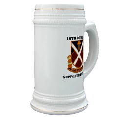 10BSB - M01 - 03 - DUI - 10th Brigade - Support Battalion with Text Stein