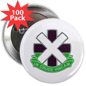 10CSH - M01 - 01 - DUI - 10th Combat Support Hospital 2.25" Button (100 pack)