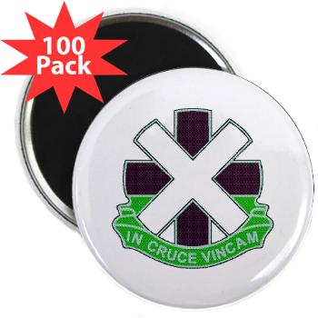 10CSH - M01 - 01 - DUI - 10th Combat Support Hospital 2.25" Magnet (100 pack) - Click Image to Close