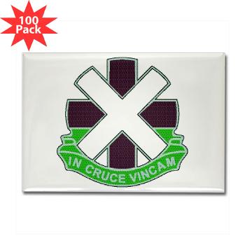 10CSH - M01 - 01 - DUI - 10th Combat Support Hospital Rectangle Magnet (100 pack) - Click Image to Close