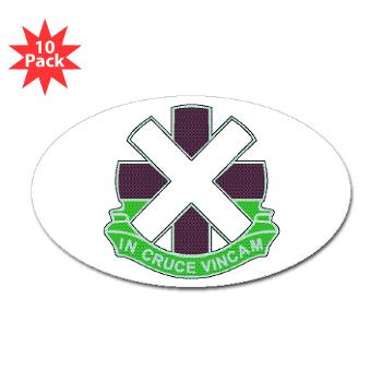10CSH - M01 - 01 - DUI - 10th Combat Support Hospital Sticker (Oval 10 pk)