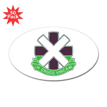 10CSH - M01 - 01 - DUI - 10th Combat Support Hospital Sticker (Oval 50 pk)