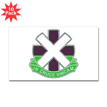 10CSH - M01 - 01 - DUI - 10th Combat Support Hospital Sticker (Rectangle 10 pk) - Click Image to Close