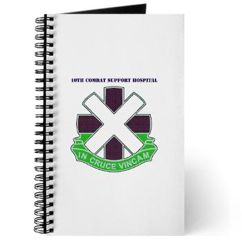 10CSH - M01 - 02 - DUI - 10th Combat Support Hospital with Text Journal