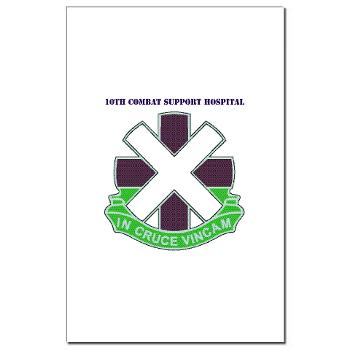 10CSH - M01 - 02 - DUI - 10th Combat Support Hospital with Text Mini Poster Print