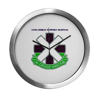 10CSH - M01 - 03 - DUI - 10th Combat Support Hospital with Text Modern Wall Clock