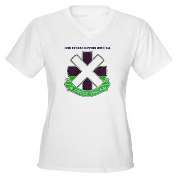 10CSH - A01 - 04 - DUI - 10th Combat Support Hospital with Text Women's V-Neck T-Shirt
