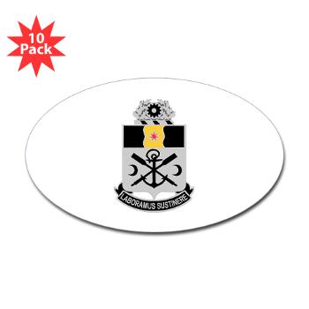 10EB - M01 - 01 - DUI - 10th Engineer Battalion - Sticker (Oval 10 pk)