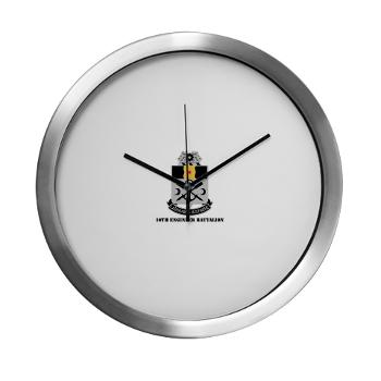 10EB - M01 - 03 - DUI - 10th Engineer Battalion with Text - Modern Wall Clock