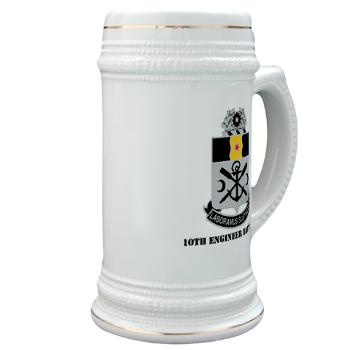 10EB - M01 - 03 - DUI - 10th Engineer Battalion with Text - Stein
