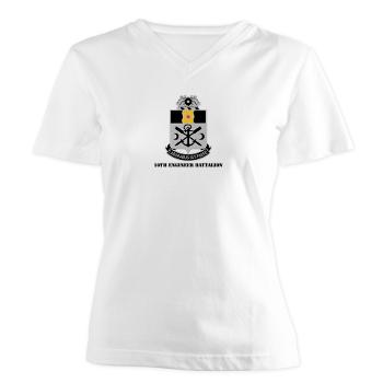 10EB - A01 - 04 - DUI - 10th Engineer Battalion with Text - Women's V-Neck T-Shirt