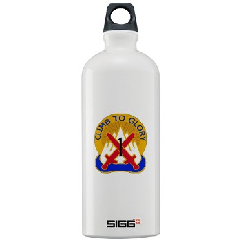 10MTN1BCTW - M01 - 03 - DUI - 1st BCT - Warrior - Sigg Water Bottle 1.0L