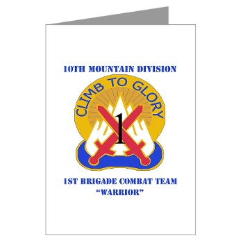 10MTN1BCTW - M01 - 02 - DUI - 1st BCT - Warrior with Text - Greeting Cards (Pk of 20)