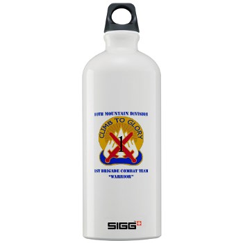 10MTN1BCTW - M01 - 03 - DUI - 1st BCT - Warrior with Text - Sigg Water Bottle 1.0L