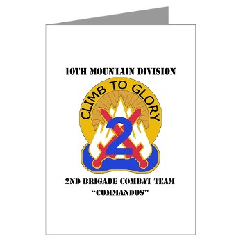 10MTN2BCTC - M01 - 02 - DUI - 2nd BCT - Commandos with Text - Greeting Cards (Pk of 10)
