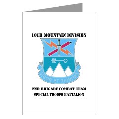 10MTN2BCTCSTB - M01 - 02 - DUI - 2nd BCT - Special Troops Bn with Text Greeting Cards (Pk of 20)