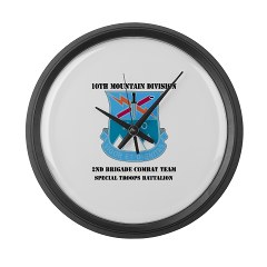 10MTN2BCTCSTB - M01 - 03 - DUI - 2nd BCT - Special Troops Bn with Text Large Wall Clock