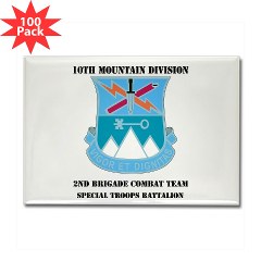10MTN2BCTCSTB - M01 - 01 - DUI - 2nd BCT - Special Troops Bn with Text Rectangle Magnet (100 pack) - Click Image to Close