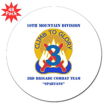 10MTN3BCTS - M01 - 01 - DUI - 3rd BCT - Spartans with Text - 3" Lapel Sticker (48 pk)