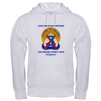 10MTN3BCTS - A01 - 03 - DUI - 3rd BCT - Spartans with Text - Hooded Sweatshirt