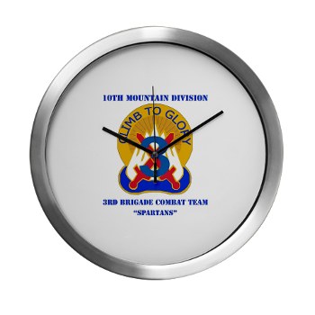 10MTN3BCTS - M01 - 03 - DUI - 3rd BCT - Spartans with Text - Modern Wall Clock