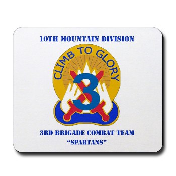 10MTN3BCTS - M01 - 03 - DUI - 3rd BCT - Spartans with Text - Mousepad