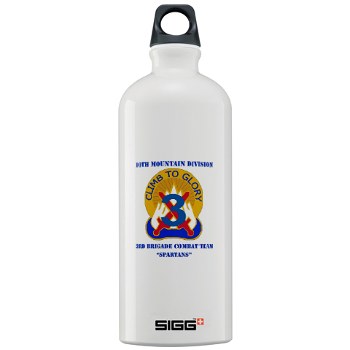10MTN3BCTS - M01 - 03 - DUI - 3rd BCT - Spartans with Text - Sigg Water Bottle 1.0L
