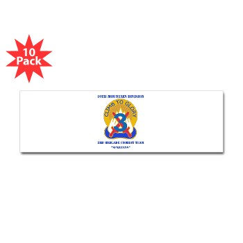 10MTN3BCTS - M01 - 01 - DUI - 3rd BCT - Spartans with Text - Sticker (Bumper 10 pk)