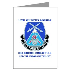 10MTN3BCTSTB - M01 - 02 - DUI - 3rd BCT - Special Troops Bn with Text - Greeting Cards (Pk of 10)