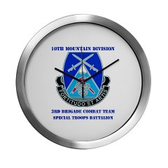10MTN3BCTSTB - M01 - 03 - DUI - 3rd BCT - Special Troops Bn with Text - Modern Wall Clock