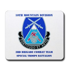 10MTN3BCTSTB - M01 - 03 - DUI - 3rd BCT - Special Troops Bn with Text - Mousepad