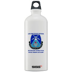 10MTN3BCTSTB - M01 - 03 - DUI - 3rd BCT - Special Troops Bn with Text - Sigg Water Bottle 1.0L