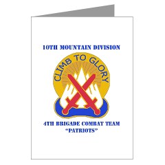 10MTN4BCTP - M01 - 02 - DUI - 4th BCT - Patriots with Text - Greeting Cards (Pk of 20)
