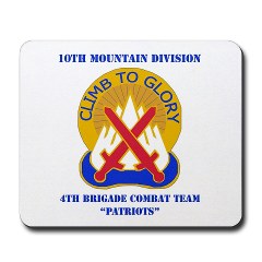 10MTN4BCTP - M01 - 03 - DUI - 4th BCT - Patriots with Text - Mousepad