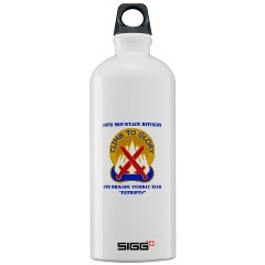 10MTN4BCTP - M01 - 03 - DUI - 4th BCT - Patriots with Text - Sigg Water Bottle 1.0L