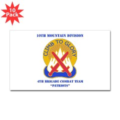 10MTN4BCTP - M01 - 01 - DUI - 4th BCT - Patriots with Text - Sticker (Rectangle 10 pk)