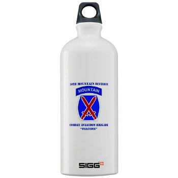 10MTNCABF - M01 - 03 - DUI - Combat Aviation Brigade - Falcons with text - Sigg Water Bottle 1.0L - Click Image to Close