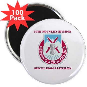 10MTNDSTB - M01 - 01 - DUI - 10th Division - Special Troops Bn with Text - 2.25" Magnet (100 pack)