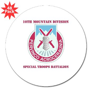 10MTNDSTB - M01 - 01 - DUI - 10th Division - Special Troops Bn with Text - 3" Lapel Sticker (48 pk)