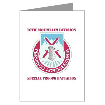 10MTNDSTB - M01 - 02 - DUI - 10th Division - Special Troops Bn with Text - Greeting Cards (Pk of 10)