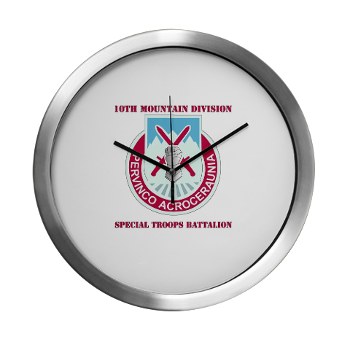 10MTNDSTB - M01 - 03 - DUI - 10th Division - Special Troops Bn with Text - Modern Wall Clock