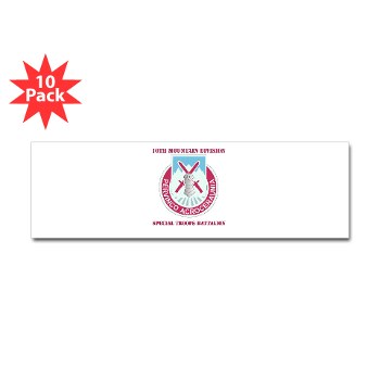 10MTNDSTB - M01 - 01 - DUI - 10th Division - Special Troops Bn with Text - Sticker (Bumper 10 pk)