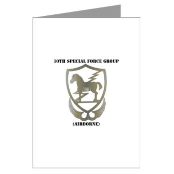10SFGA - M01 - 02 - 10th Special Force Group (Airborne) with Text - Greeting Cards (Pk of 10)