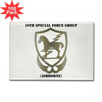 10SFGA - M01 - 01 - 10th Special Force Group (Airborne) with Text - Rectangle Magnet (100 pack)