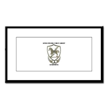 10SFGA - M01 - 02 - 10th Special Force Group (Airborne) with Text - Small Framed Print