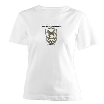 10SFGA - A01 - 04 - 10th Special Force Group (Airborne) with Text - Women's V-Neck T-Shirt