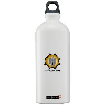 113AB - M01 - 03 - 113th Army Band with Text - Sigg Water Bottle 1.0L