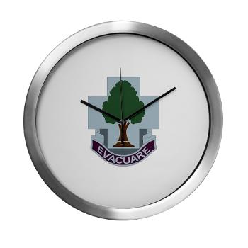 115CSH - M01 - 03 - DUI - 115th Combat Support Hospital - Modern Wall Clock - Click Image to Close