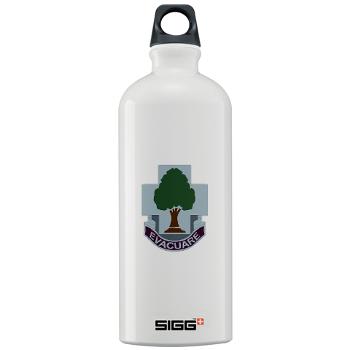 115CSH - M01 - 03 - DUI - 115th Combat Support Hospital - Sigg Water Bottle 1.0L
