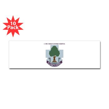 115CSH - M01 - 01 - DUI - 115th Combat Support Hospital with Text - Sticker (Bumper 10 pk)